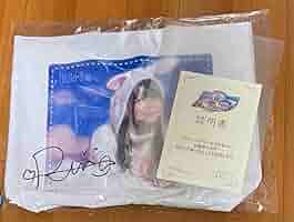 乃木坂46 乃木フェス 直筆サイン入りオリジナルトートバッグ伊藤理々杏